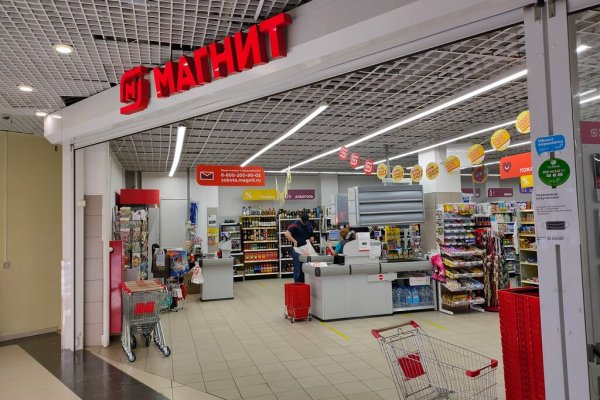 Кракен маркетплейс ссылка тг